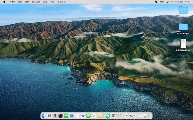 macOS 界面