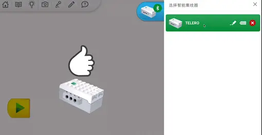 系统连接问题