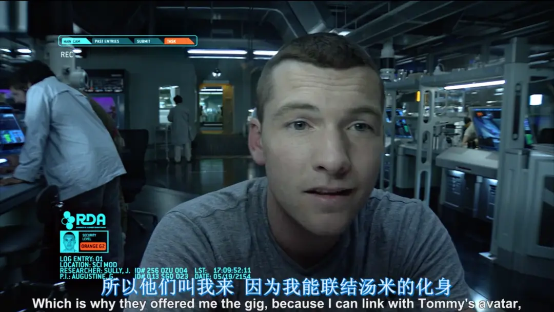 电影阿凡达视频日志截图