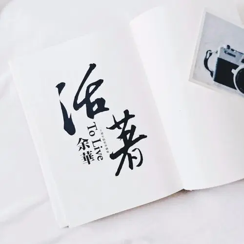 书籍推荐