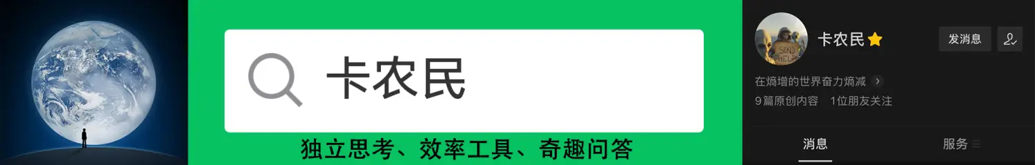 末尾引导