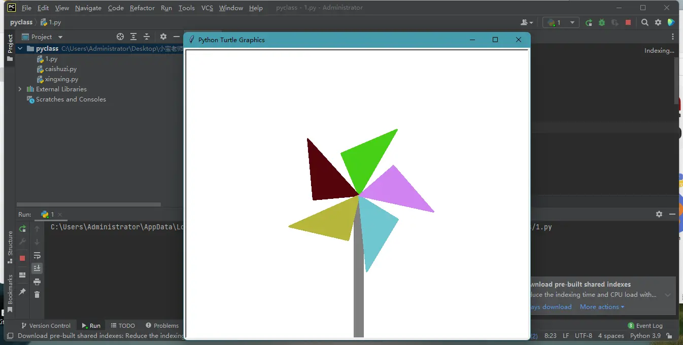 PyCharm 界面
